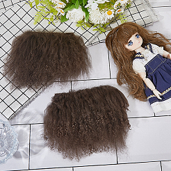 Шерстяные бороды&nbsp;DIY-WH20025-057C