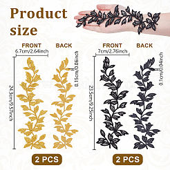 4 шт. 2 стиля компьютерной вышивки полиэстеровая ткань патчи&nbsp;DIY-NB0014-40