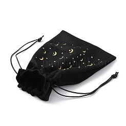 Мешочки из бархата ABAG-WH0046-06A