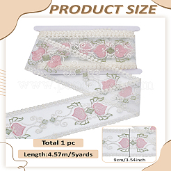 5 ярд полиэстеровой сетчатой ленты для вышивки цветов&nbsp;OCOR-LP0002-39