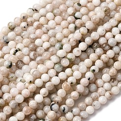 Натуральный белый лунный камень бисер пряди G-I388-01-8mm