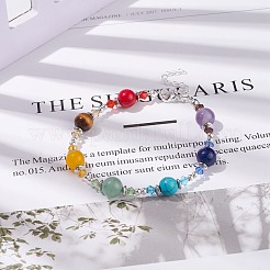 Bracelet rond en perles de pierres précieuses mélangées&nbsp;BJEW-TA00100