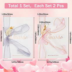 Бумажная свадебная открытка с клятвами&nbsp;AJEW-WH0258-903A