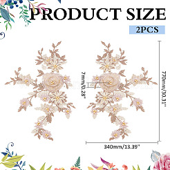 2 шт кружевная вышивка швейное волокно&nbsp;DIY-ME0001-42A