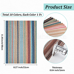 10 feuille de tissu imitation cuir PVC 10 couleurs&nbsp;DIY-CL0001-97A