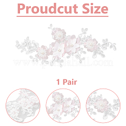 Computergesteuerte gestickte Applikationen aus Polyester mit Blumenmuster&nbsp;DIY-WH0387-36B