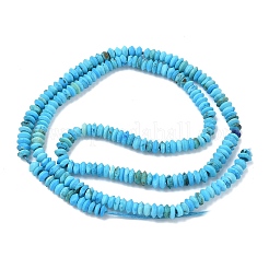 Нити афганских синтетических бирюзовых бусин&nbsp;G-L644-B01-01