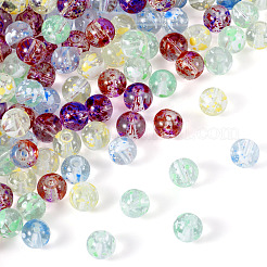 200шт 4 цвета окрашенные прозрачные стеклянные бусины для выпечки&nbsp;DGLA-TA0001-07