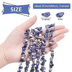 3 нить натуральных содалитовых бусин&nbsp;G-BC0001-26
