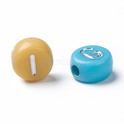 Непрозрачные разноцветные акриловые бусины&nbsp;MACR-Q242-011B