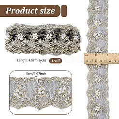 5 Yard Polyester-Spitzenband&nbsp;OCOR-PH0036-77A