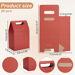 Бумажные подарочные пакеты&nbsp;ABAG-WH0044-58B