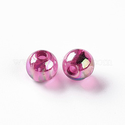 Прозрачные акриловые бусины&nbsp;MACR-S370-B8mm-706