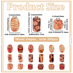 3 набор деревянных бусин 3 стилей&nbsp;WOOD-SC0002-06A
