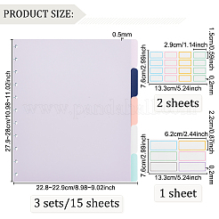 3 комплект/15 листа пластиковых разделителей для блокнота в дисковом переплете&nbsp;DIY-OC0010-55