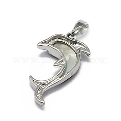 Кулон с панцирем&nbsp;SSHEL-N001-46