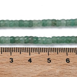 Естественный зеленый авантюрин бисер нитей&nbsp;G-A299-A01-01