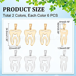 12 шт. 2-х цветные подвески из нержавеющей стали 201&nbsp;FIND-DC0001-59