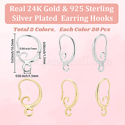 40 шт. 2 цвета латунные крючки для серег&nbsp;KK-BBC0022-96