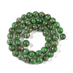 Бусины ручной работы бусины золотого песка&nbsp;LAMP-Z009-01N