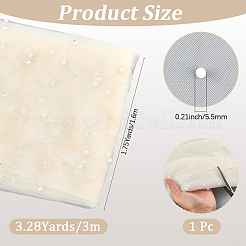 Сетчатая ткань из полиэстера&nbsp;DIY-WH20007-259E