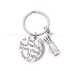 Брелки из сплава в тибетском стиле&nbsp;KEYC-JKC01029