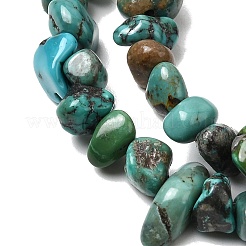 Натуральные нити бирюзовый шарик Hubei&nbsp;G-H345-A01-07