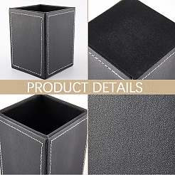 Держатели для ручек из искусственной кожи&nbsp;FIND-WH20019-235A