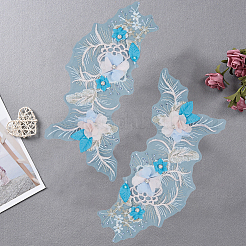 Broderie en polyester&nbsp;DIY-WH2031-077B-02