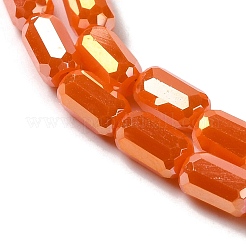 Стеклянные бусины с гальваническим покрытием &nbsp;EGLA-D031-01-21