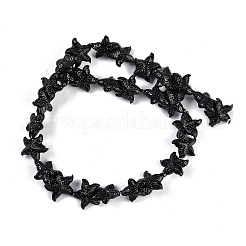 Нити резных бусин синтетического коралла&nbsp;CORA-K009-06B-03