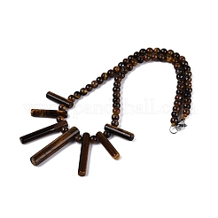 Colliers plastron ronds en œil de tigre naturel avec perles en forme d'éventail&nbsp;NJEW-N064-04B