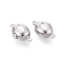 Fermoirs de boîte en laiton&nbsp;KK-Q074-12P