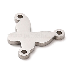 Многорядные звенья из нержавеющей стали марки 304&nbsp;STAS-E199-07P