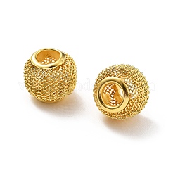 Bolas de hierro de electroforesis&nbsp;FIND-Q120-01I