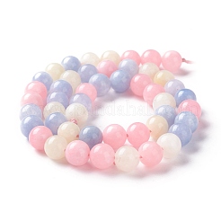 Натуральный белый нефрит имитация бусин морганита нити&nbsp;X-G-I299-F14-8mm