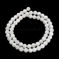 Бусины из натурального радужного лунного камня&nbsp;G-C280-B15-6mm