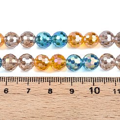 Прозрачные стеклянные бусины&nbsp;GLAA-T023-31A