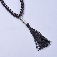Religion allah bracelets&nbsp;BJEW-JB04303