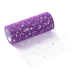 Rubans de maille déco à paillettes scintillantes&nbsp;OCOR-I005-H07