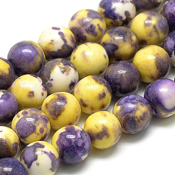 Синтетический океан белого нефрита бисер пряди&nbsp;G-S254-6mm-C08