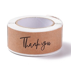 Прямоугольник спасибо тема бумажные наклейки&nbsp;LS-DIY-B041-33B