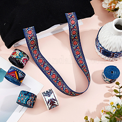 6 шт. двухцветные полиэфирные ленты&nbsp;OCOR-FH0001-48C