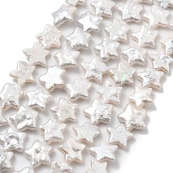 Perles de perles de keshi baroques naturelles&nbsp;PEAR-P064-04A-03A