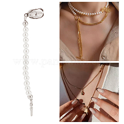 1 шт. удлинительная цепь для сумки&nbsp;FIND-BC0013-74B