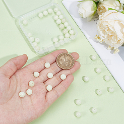 100 шт. нити синтетических светящихся камней&nbsp;G-SP0001-44B