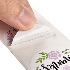 1.5-дюймовые самоклеящиеся наклейки&nbsp;X-DIY-P037-C01