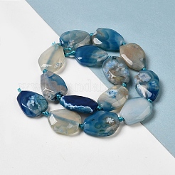 Натуральные вишневые агатовые бусины&nbsp;G-P319-07