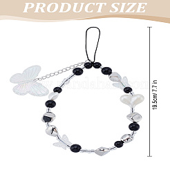 1 шт. сплав ПВХ пластиковые бусины мобильные ремни&nbsp;HJEW-LP0001-08