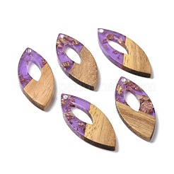 Подвески из прозрачной смолы и ореха&nbsp;RESI-N025-047A-03